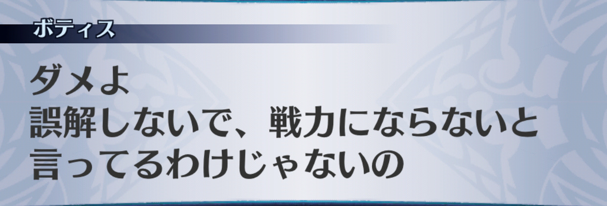 f:id:seisyuu:20190702193956j:plain