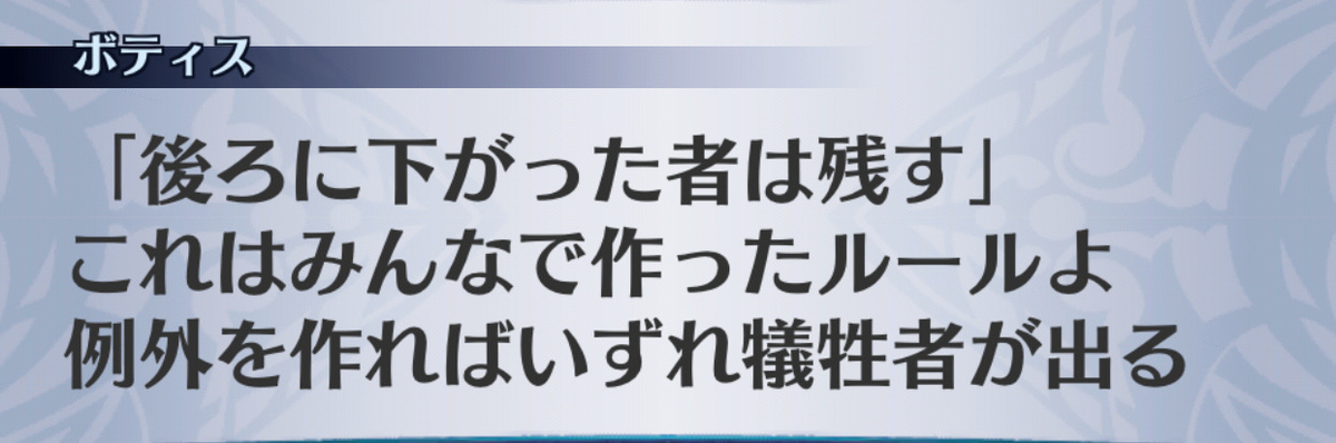 f:id:seisyuu:20190702193958j:plain