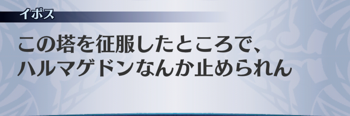 f:id:seisyuu:20190702194016j:plain