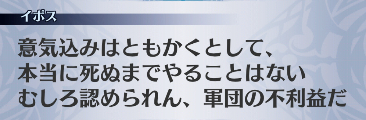 f:id:seisyuu:20190702194028j:plain