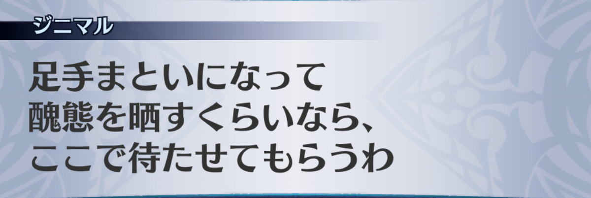 f:id:seisyuu:20190702194141j:plain