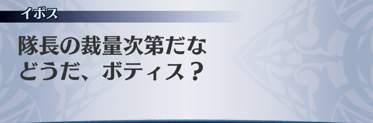 f:id:seisyuu:20190702194156j:plain