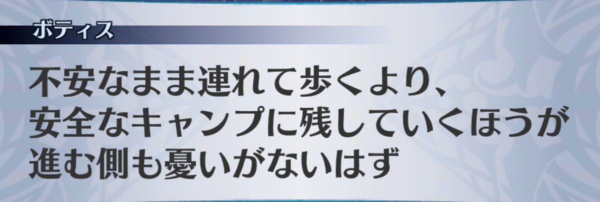 f:id:seisyuu:20190702194202j:plain