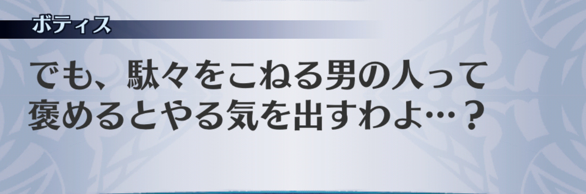 f:id:seisyuu:20190702194237j:plain