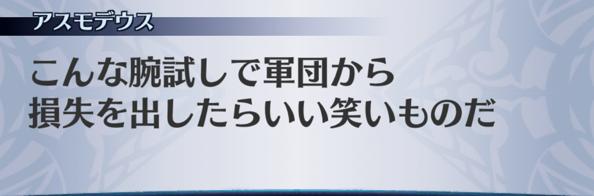 f:id:seisyuu:20190702194252j:plain f:id:seisyuu:20190702194252j:plain
