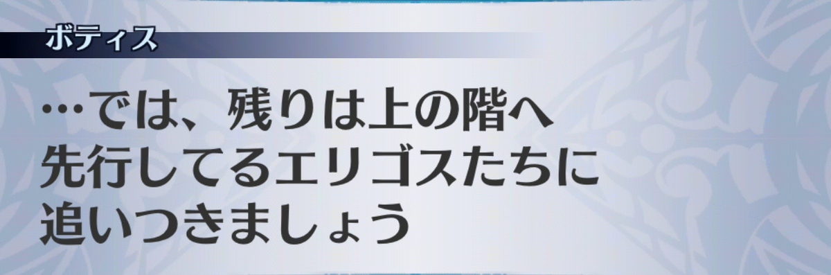 f:id:seisyuu:20190702194302j:plain f:id:seisyuu:20190702194302j:plain