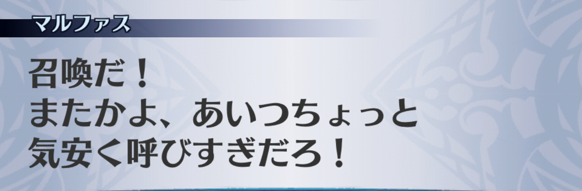 f:id:seisyuu:20190702194312j:plain f:id:seisyuu:20190702194312j:plain