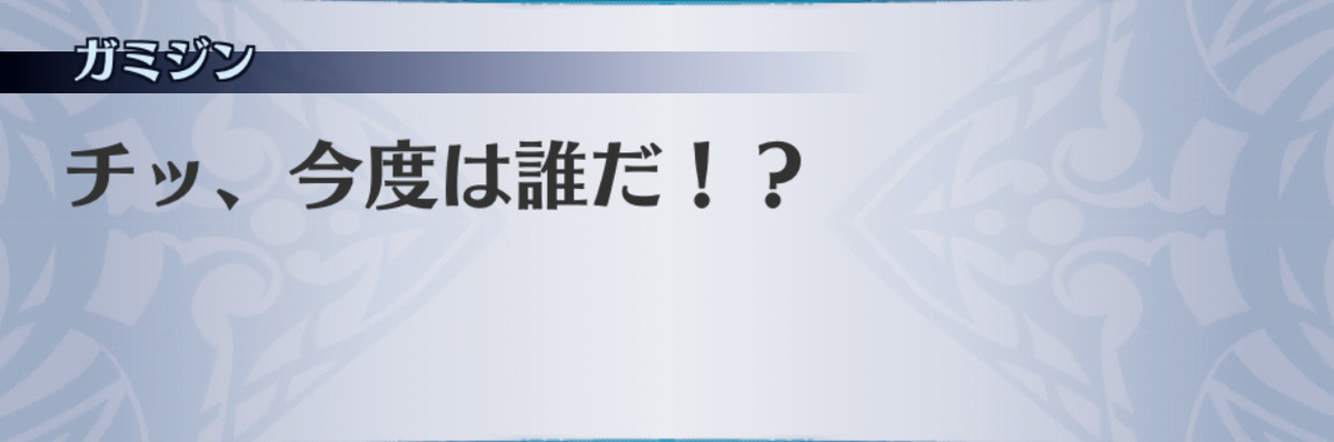 f:id:seisyuu:20190702194315j:plain f:id:seisyuu:20190702194315j:plain