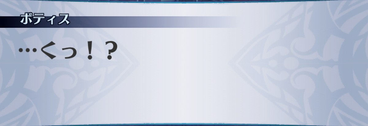 f:id:seisyuu:20190702194318j:plain f:id:seisyuu:20190702194318j:plain