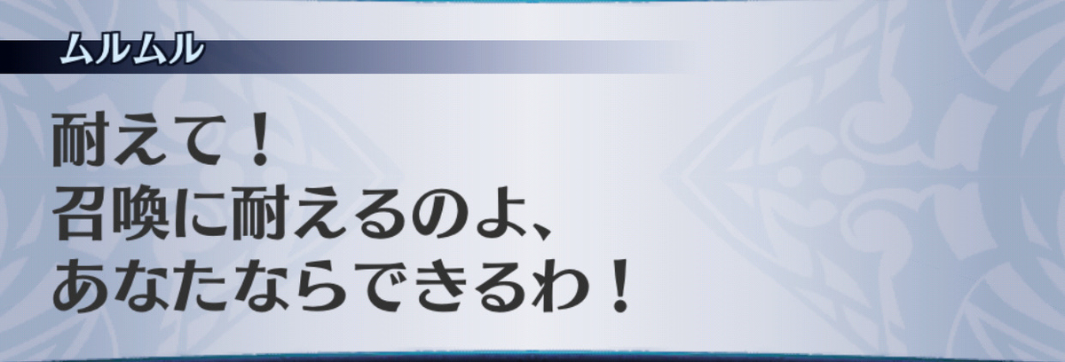 f:id:seisyuu:20190702194326j:plain f:id:seisyuu:20190702194326j:plain