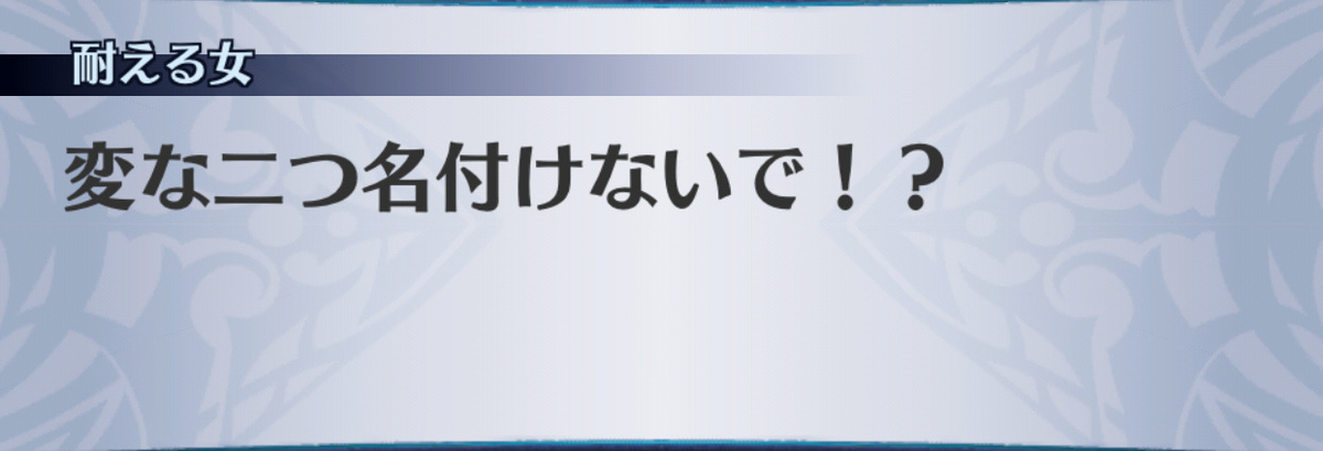 f:id:seisyuu:20190702194410j:plain f:id:seisyuu:20190702194410j:plain