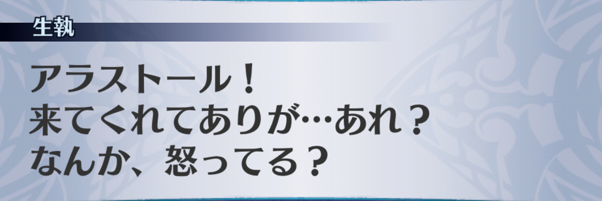 f:id:seisyuu:20190702194418j:plain f:id:seisyuu:20190702194418j:plain