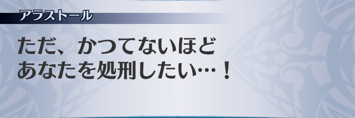 f:id:seisyuu:20190702194424j:plain f:id:seisyuu:20190702194424j:plain