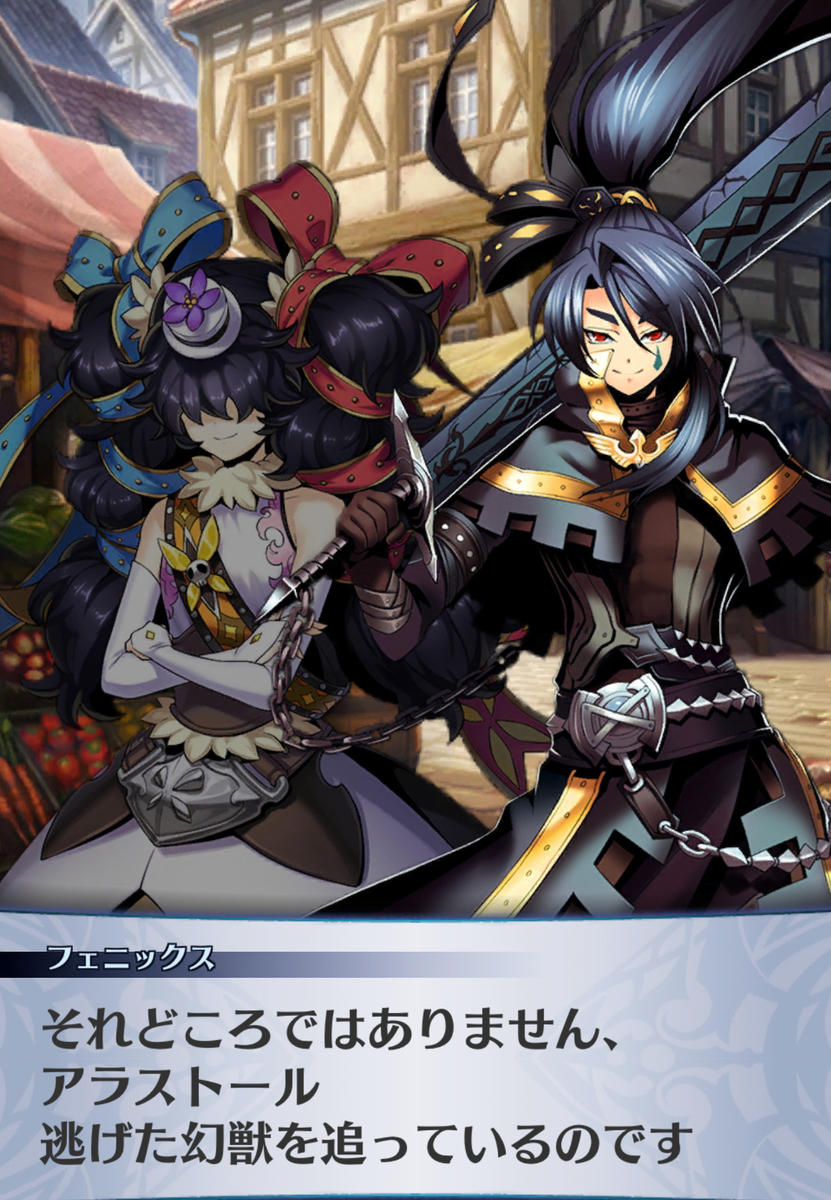 f:id:seisyuu:20190702194427j:plain f:id:seisyuu:20190702194427j:plain