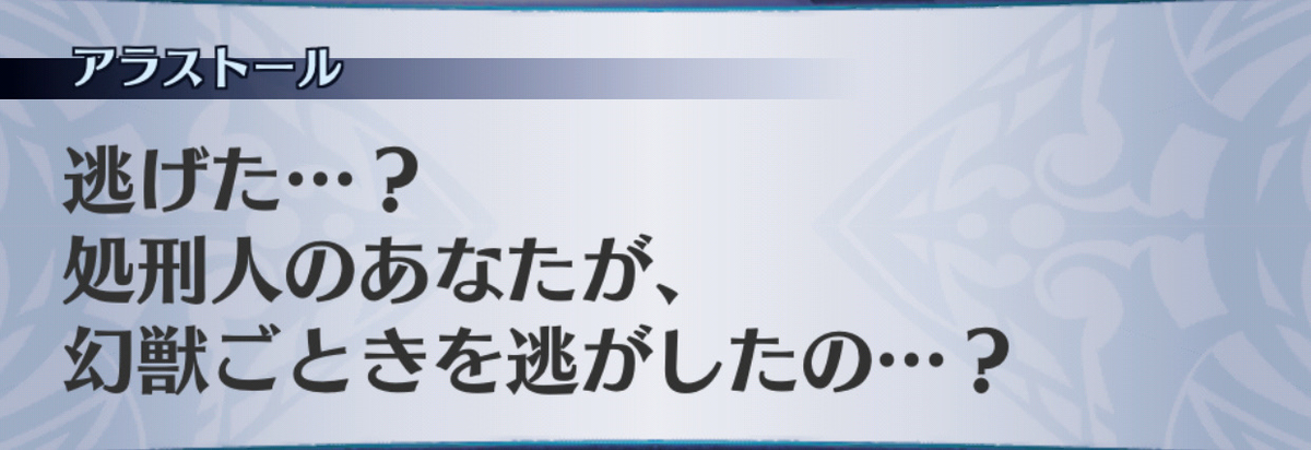 f:id:seisyuu:20190702194431j:plain f:id:seisyuu:20190702194431j:plain