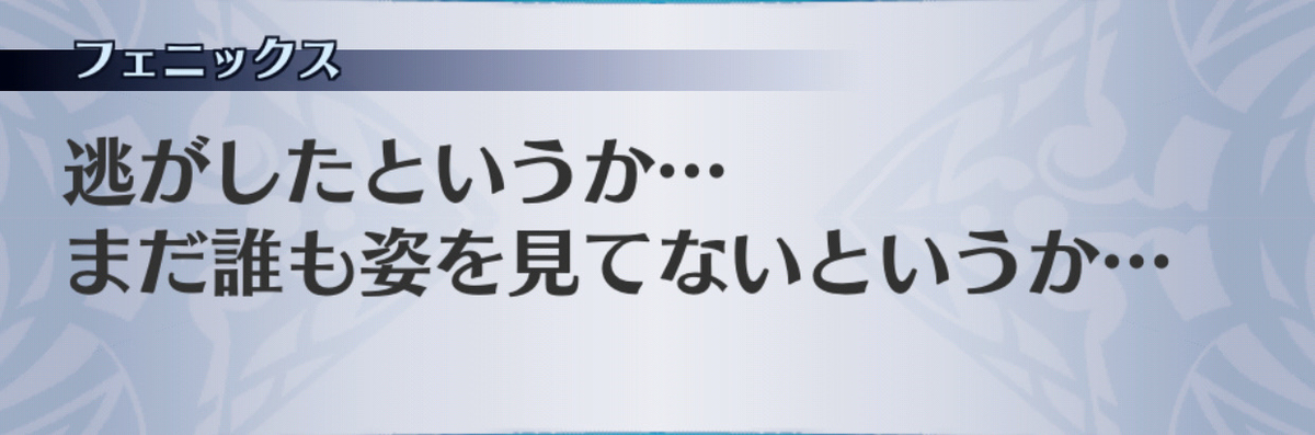 f:id:seisyuu:20190702194434j:plain f:id:seisyuu:20190702194434j:plain