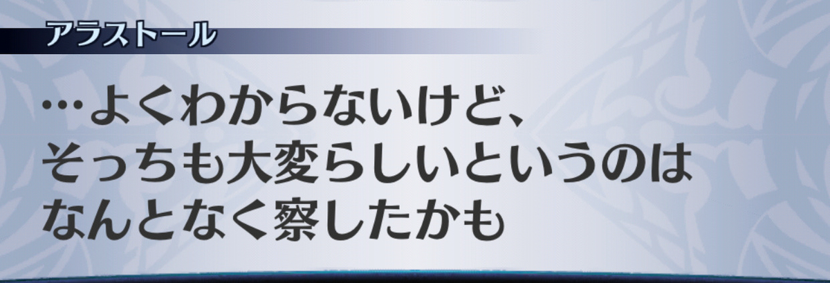 f:id:seisyuu:20190702194436j:plain f:id:seisyuu:20190702194436j:plain