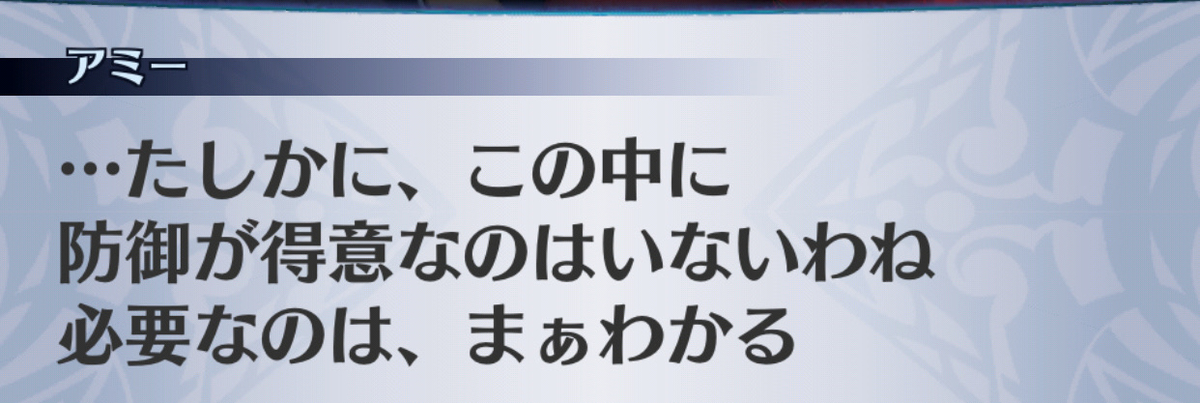 f:id:seisyuu:20190702194507j:plain f:id:seisyuu:20190702194507j:plain