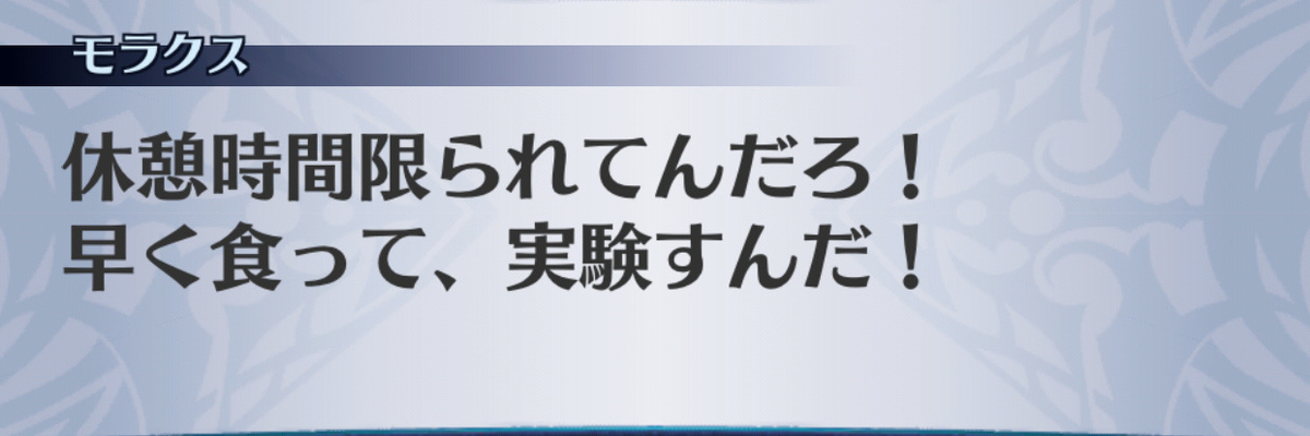 f:id:seisyuu:20190702194649j:plain