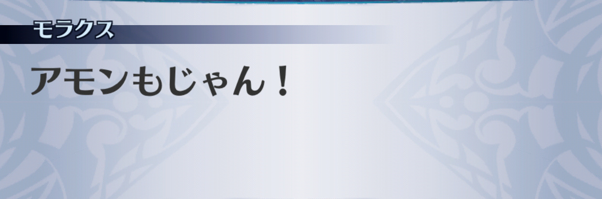 f:id:seisyuu:20190702194750j:plain