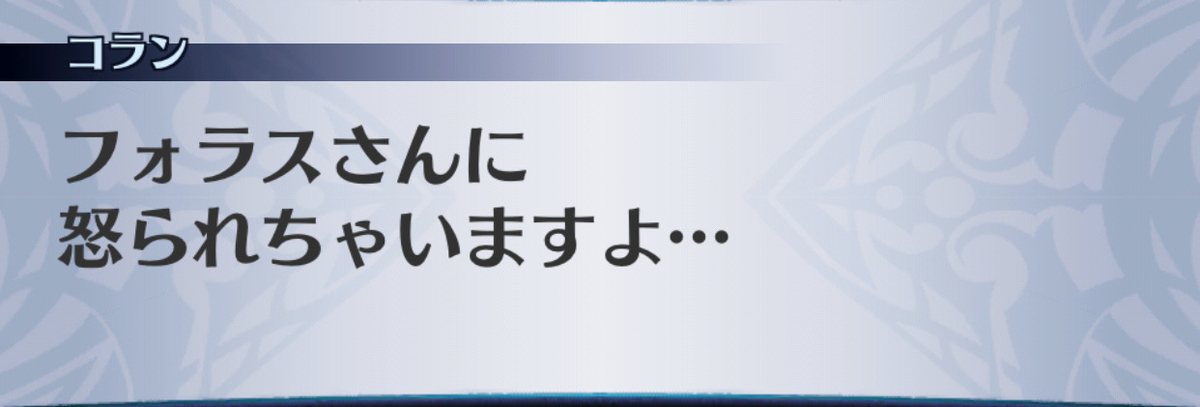 f:id:seisyuu:20190702194757j:plain