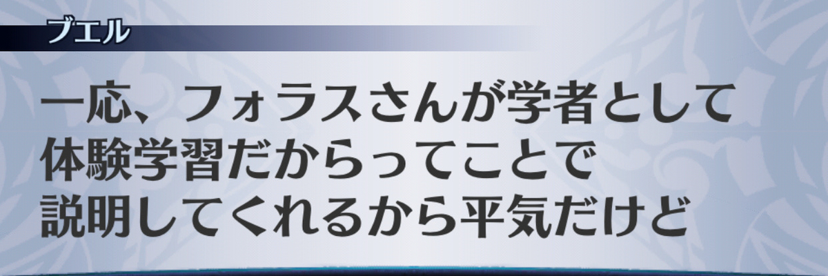 f:id:seisyuu:20190702194814j:plain