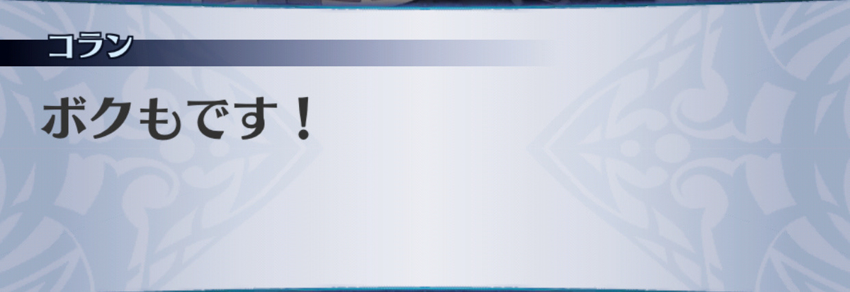 f:id:seisyuu:20190702194817j:plain