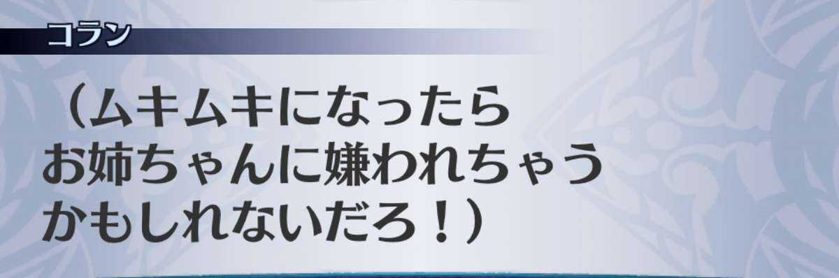 f:id:seisyuu:20190702194911j:plain