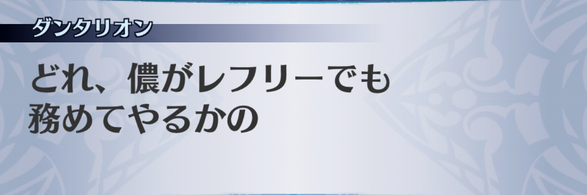 f:id:seisyuu:20190702195016j:plain