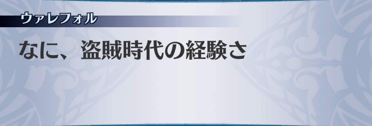f:id:seisyuu:20190702195054j:plain