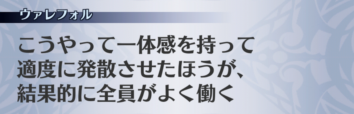 f:id:seisyuu:20190702195058j:plain