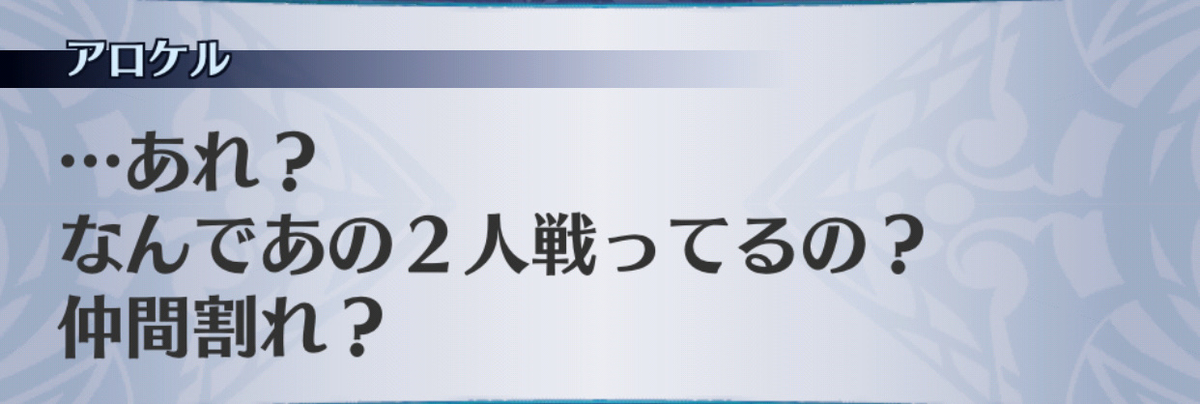 f:id:seisyuu:20190702195146j:plain