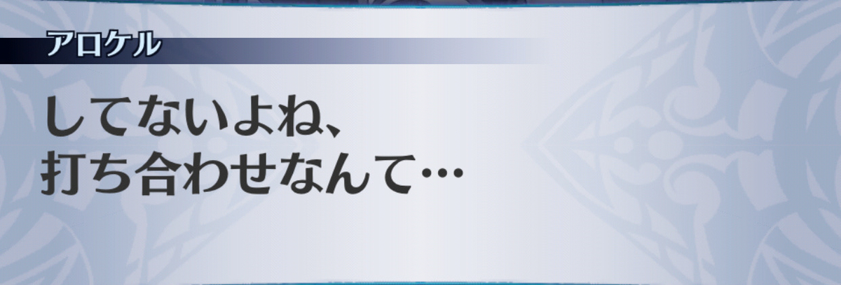 f:id:seisyuu:20190702195218j:plain