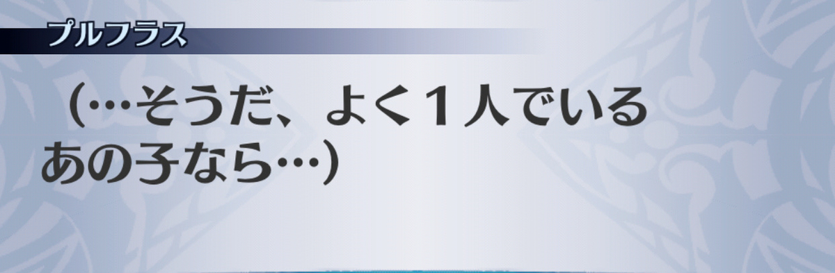 f:id:seisyuu:20190702195236j:plain
