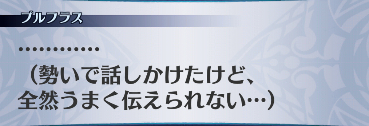 f:id:seisyuu:20190702195256j:plain