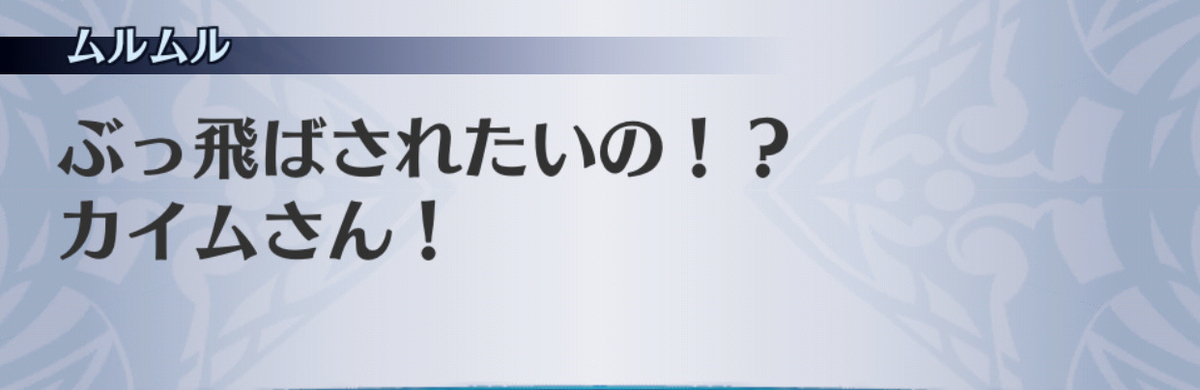 f:id:seisyuu:20190702195304j:plain