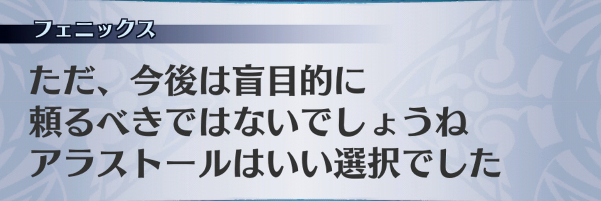 f:id:seisyuu:20190702195321j:plain