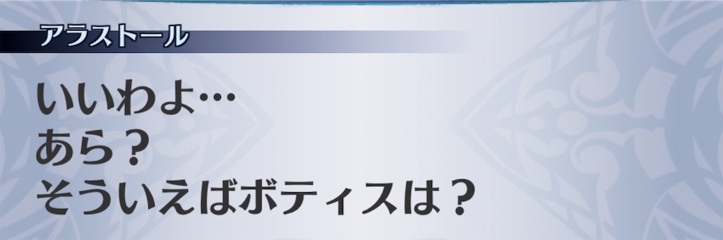 f:id:seisyuu:20190702232246j:plain f:id:seisyuu:20190702232246j:plain