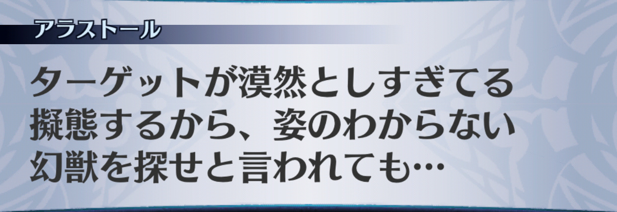 f:id:seisyuu:20190703134800j:plain