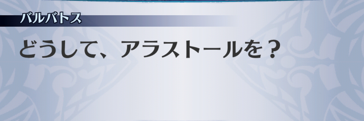 f:id:seisyuu:20190703134809j:plain
