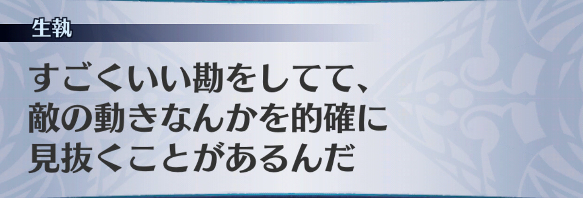 f:id:seisyuu:20190703134818j:plain