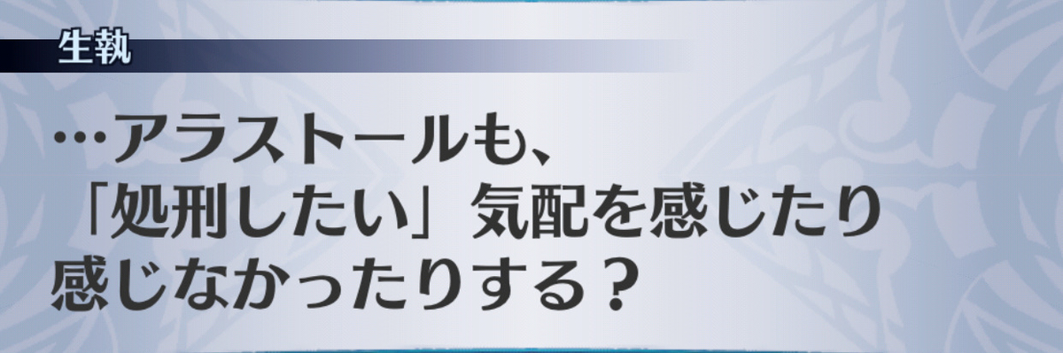 f:id:seisyuu:20190703134832j:plain