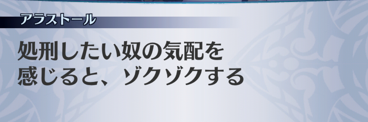 f:id:seisyuu:20190703140546j:plain