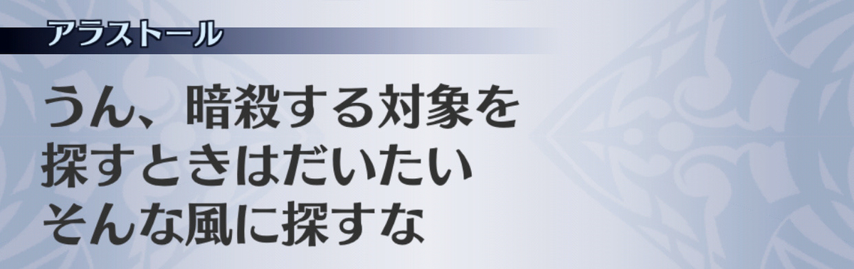 f:id:seisyuu:20190703140553j:plain