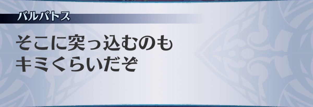 f:id:seisyuu:20190703140603j:plain