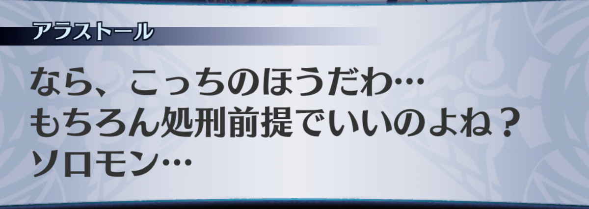 f:id:seisyuu:20190703140610j:plain