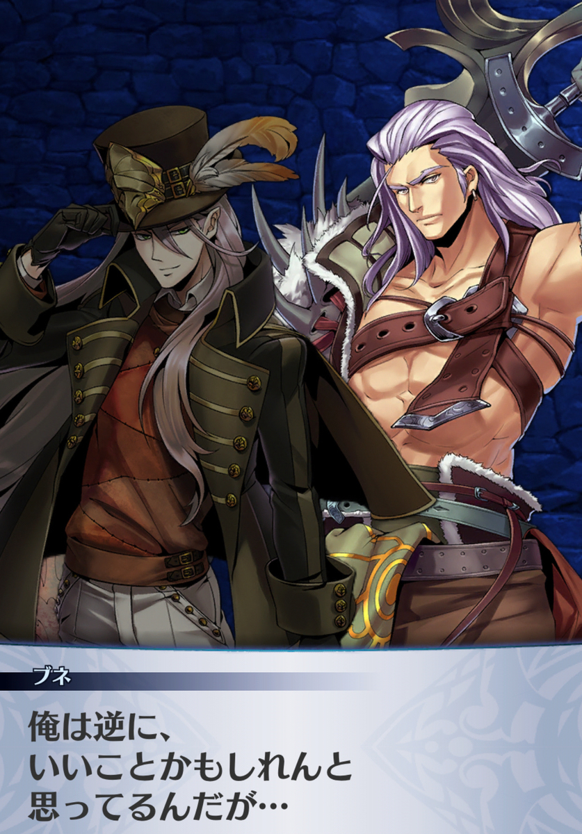 f:id:seisyuu:20190703141124j:plain