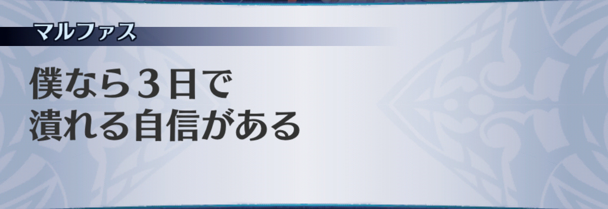 f:id:seisyuu:20190703141507j:plain
