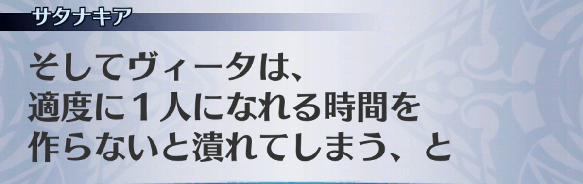 f:id:seisyuu:20190703141645j:plain