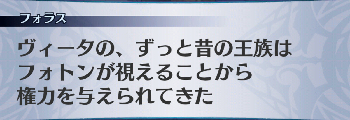 f:id:seisyuu:20190703141931j:plain f:id:seisyuu:20190703141931j:plain